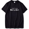 Japanese alphabet T-shirt