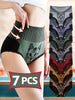 Women's Underwear 6 Pack Cat Print Cute Comfortable Breathable Women's Underwear Full Coverage High Waist Hip Lift Seamless High Elastic Women's Underwear
