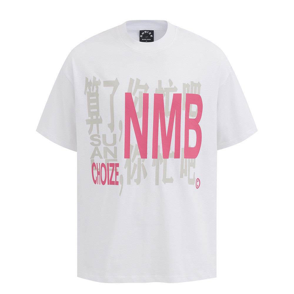 Text Printed Short-sleeved T-shirt Casual Top