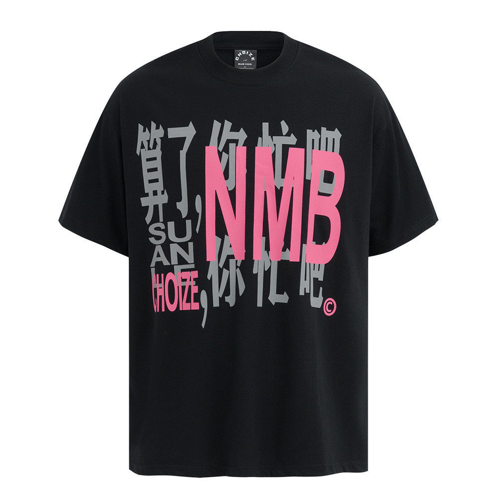 Text Printed Short-sleeved T-shirt Casual Top