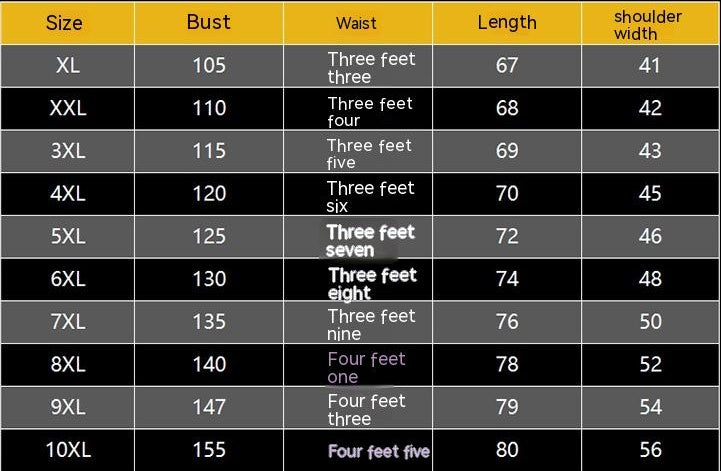 Summer Men's Plus-sized Plus-sized Ice Cotton T-shirt