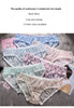 Cute Fruit Printing Girls Panties Sexy Transparent Lace Women's Underwear Breathable Knicker Loose Seamless Female Briefs