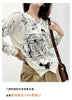 Autumn New Women's Worsted Thin Wool Knitted Cardigan Niche Design Sense Round Neck Graffiti Wild Sweater Slim Fashion Jacket