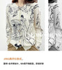 Autumn New Women's Worsted Thin Wool Knitted Cardigan Niche Design Sense Round Neck Graffiti Wild Sweater Slim Fashion Jacket