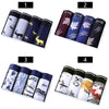 Boxer Shorts Cotton Print Underwear Men Boxershorts Cotton Men's Panties Male Underpants Mid Waist Breathable Boxershorts Long