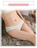 Cute Fruit Printing Girls Panties Sexy Transparent Lace Women's Underwear Breathable Knicker Loose Seamless Female Briefs