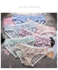 Cute Fruit Printing Girls Panties Sexy Transparent Lace Women's Underwear Breathable Knicker Loose Seamless Female Briefs
