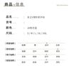 Classic Basic Merino Wool Women Sweater Autum Winter V-Neck Solid Office Lady Knitted Cardigan Long Sleeve Korean Clothing Tops