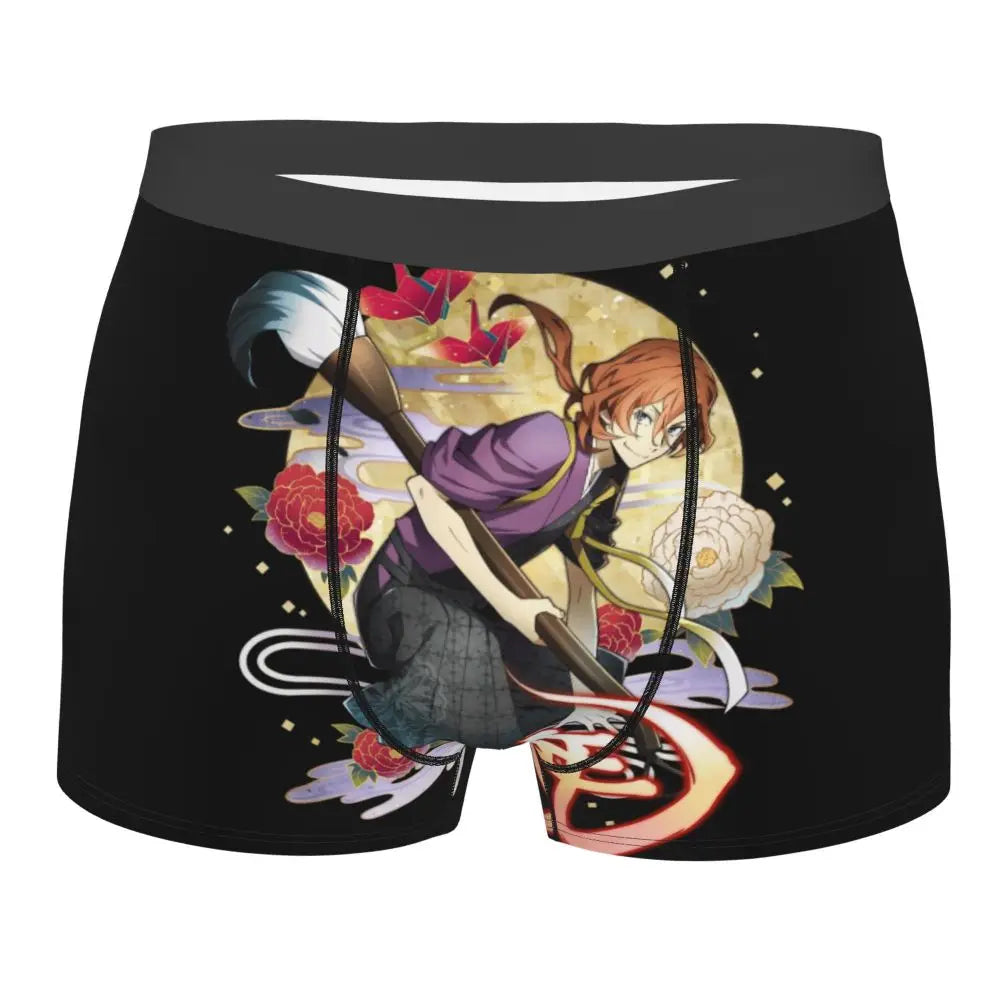 Bungou Stray Dogs Chuuya Nakahara Man's Underwear, Highly Breathable printing High Quality Gift Idea