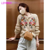 Heavy Industry Small Figure Embroidery Small Flower Knitted Sweater Cardigan Coat Autumn and Winter Top