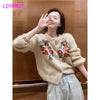 Heavy Industry Small Figure Embroidery Small Flower Knitted Sweater Cardigan Coat Autumn and Winter Top