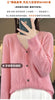 Women's V-Neck Spring and Autumn 100% Wool Cashmere Cardigan Women's Knit Sweater Super Soft Loose Large Size Long Sleeve Shirt