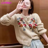 Heavy Industry Small Figure Embroidery Small Flower Knitted Sweater Cardigan Coat Autumn and Winter Top