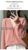 Women's V-Neck 100% Wool Cashmere Cardigan Women's Knit Sweater Spring and Autumn Super Soft Loose Large Size Long Sleeve Shirt