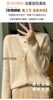 Women's V-Neck 100% Wool Cashmere Cardigan Women's Knit Sweater Spring and Autumn Super Soft Loose Large Size Long Sleeve Shirt