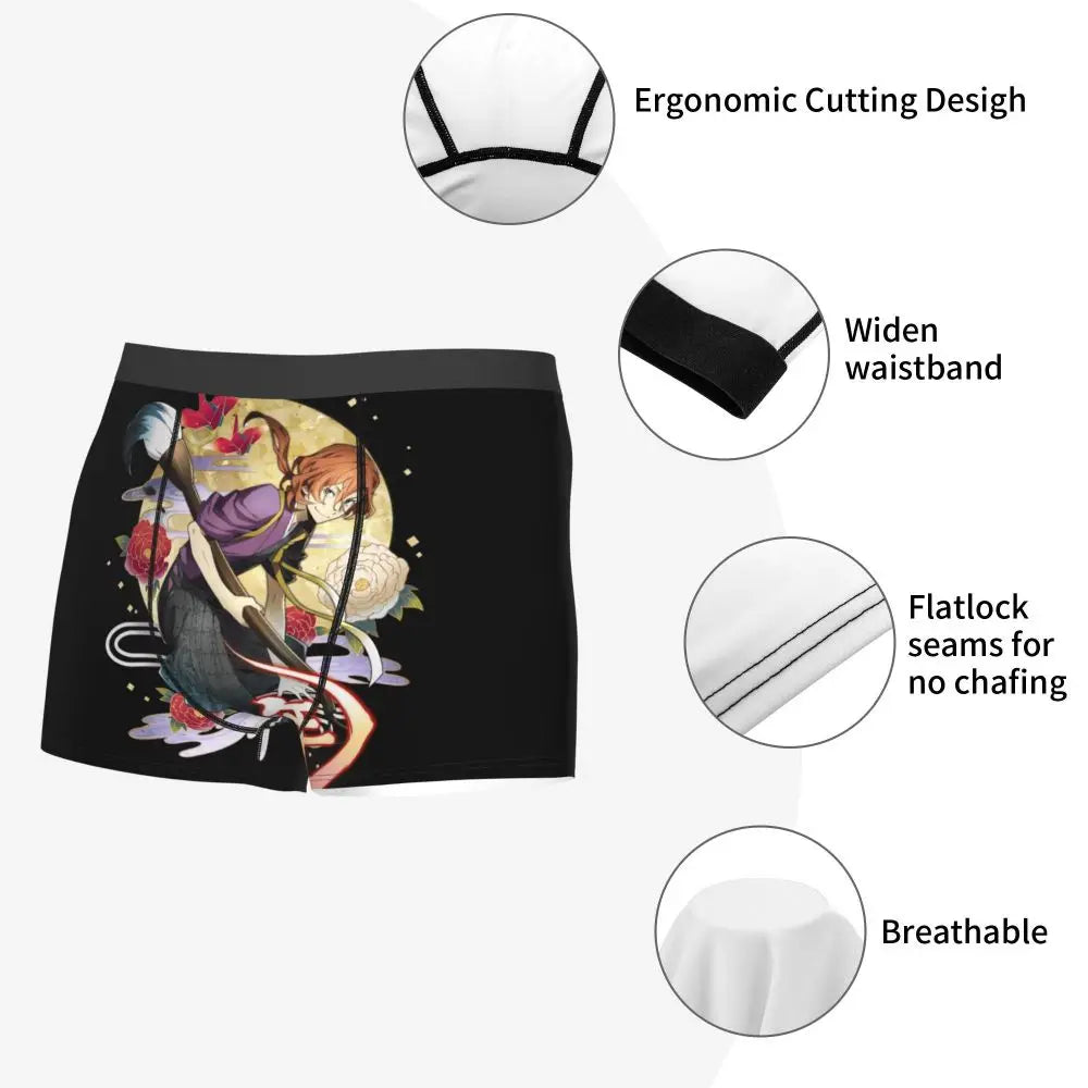 Bungou Stray Dogs Chuuya Nakahara Man's Underwear, Highly Breathable printing High Quality Gift Idea