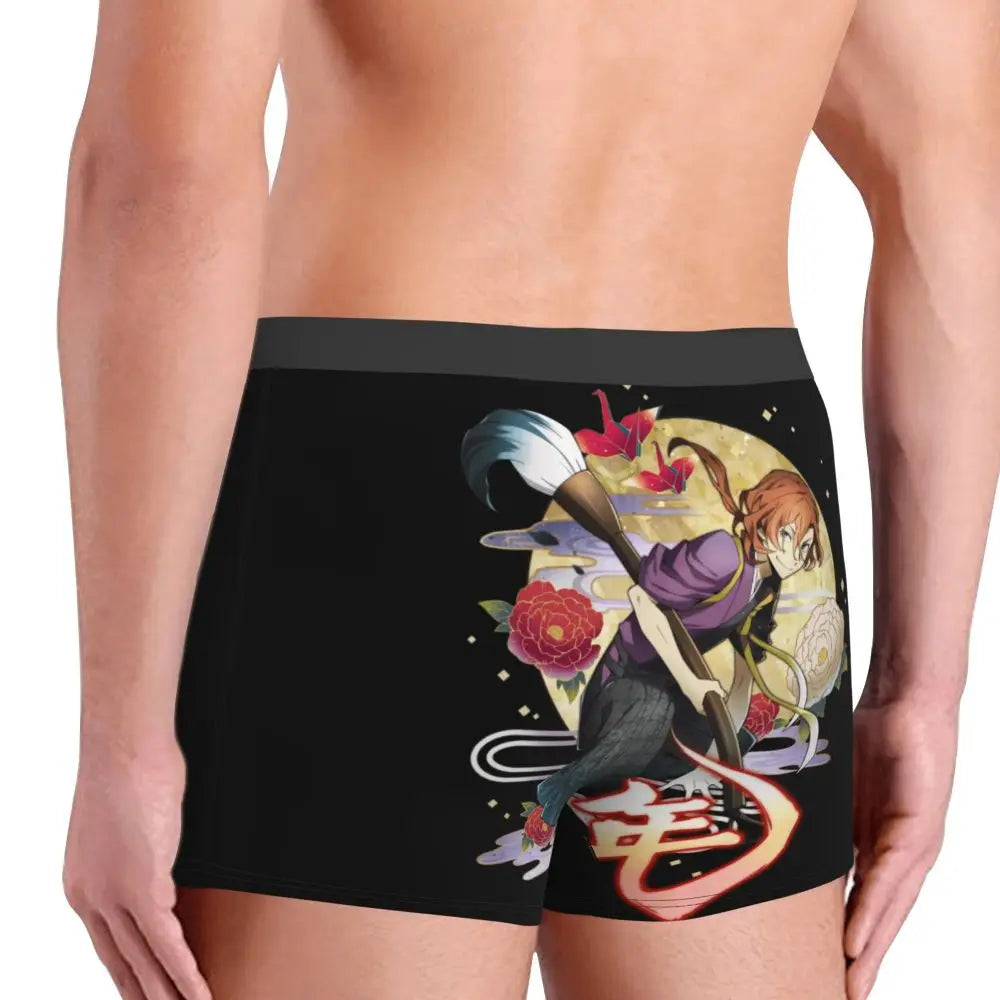 Bungou Stray Dogs Chuuya Nakahara Man's Underwear, Highly Breathable printing High Quality Gift Idea