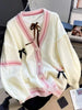 Cardigan Women Solid Oversize Loose Sweaters Student Preppy Sweet Girl Cute Knitwear New All-match Soft Hot Sale Basic