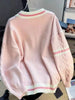 Cardigan Women Solid Oversize Loose Sweaters Student Preppy Sweet Girl Cute Knitwear New All-match Soft Hot Sale Basic