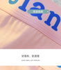 Cottonl Breathable Print Unisex Underwear Les Handsome T SportsFor Girs Brief Pantie