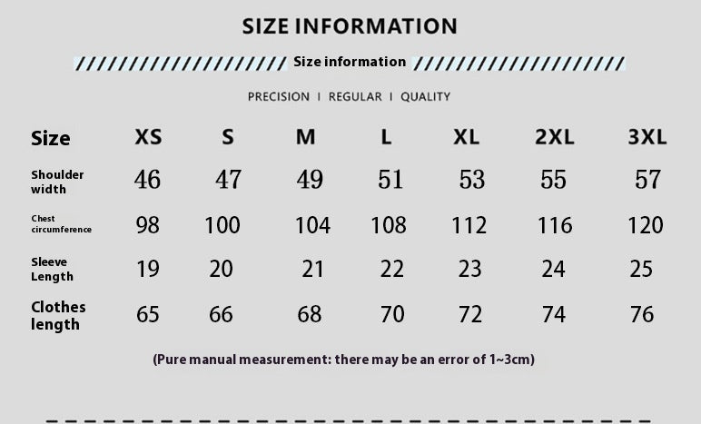 Funny Mental Health Graphic T-shirt Unisex