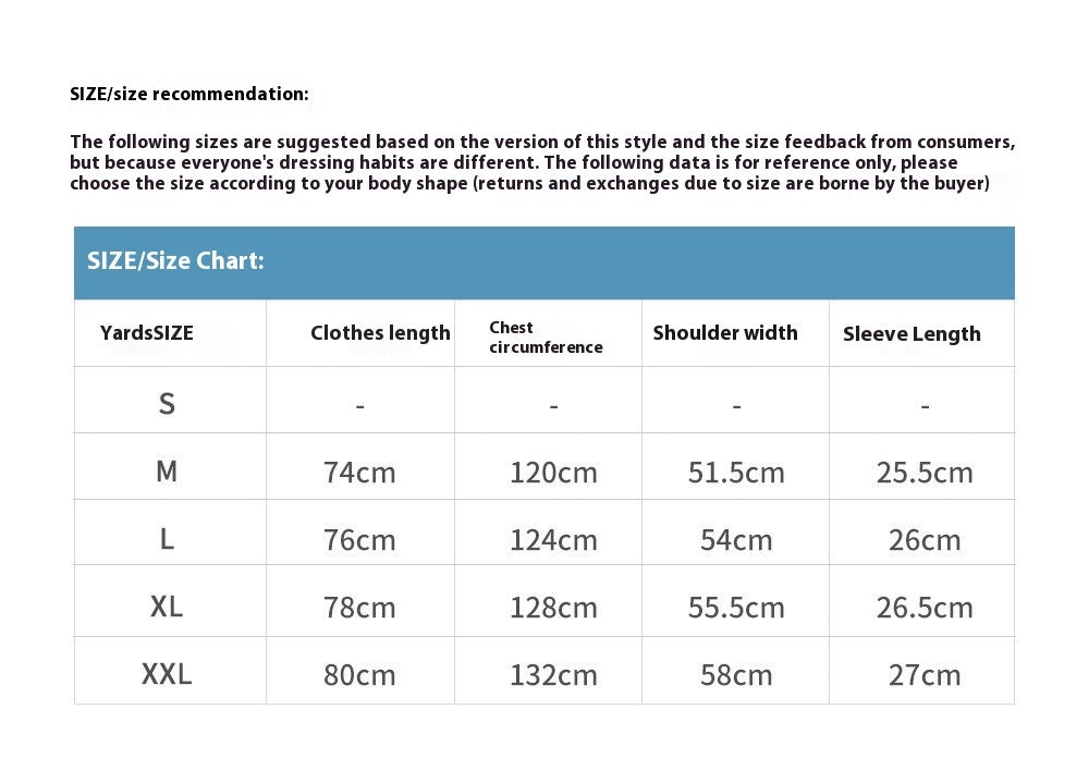 Kitten Men's Loose Casual Short-sleeved Top