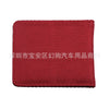 Car Modified Wallet Racing Modified Fabric Short Wallet