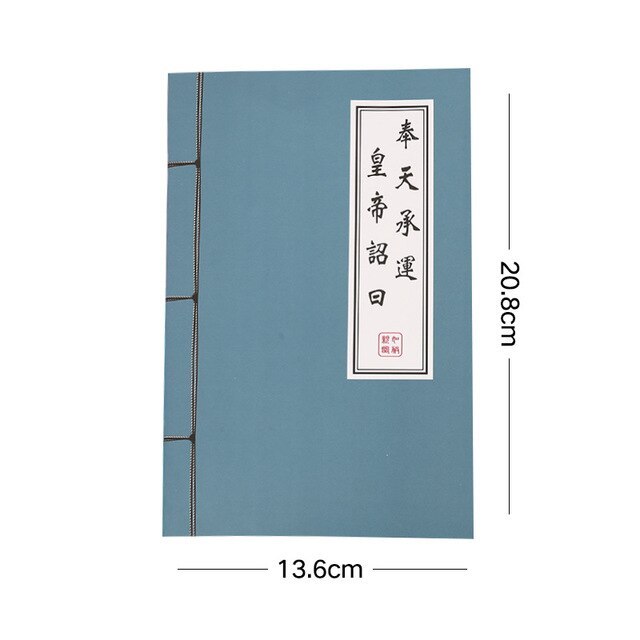 Blank Paper Notebook Journal Diary Sketchbook 1pc