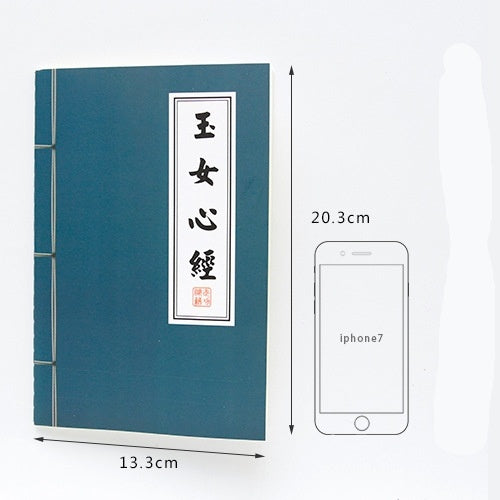 Blank Paper Notebook Journal Diary Sketchbook 1pc