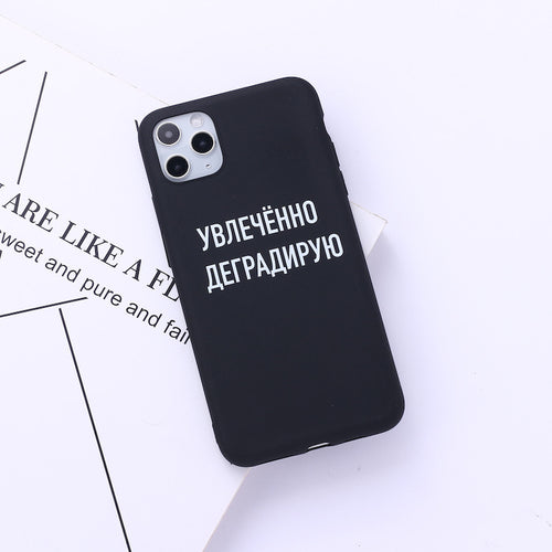 Russian Text Phone Case Couple Painted Anti-Fall Case