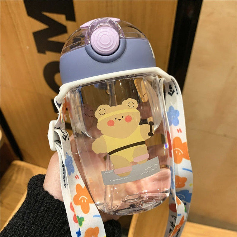 Fall-Resistant Children'S Cups