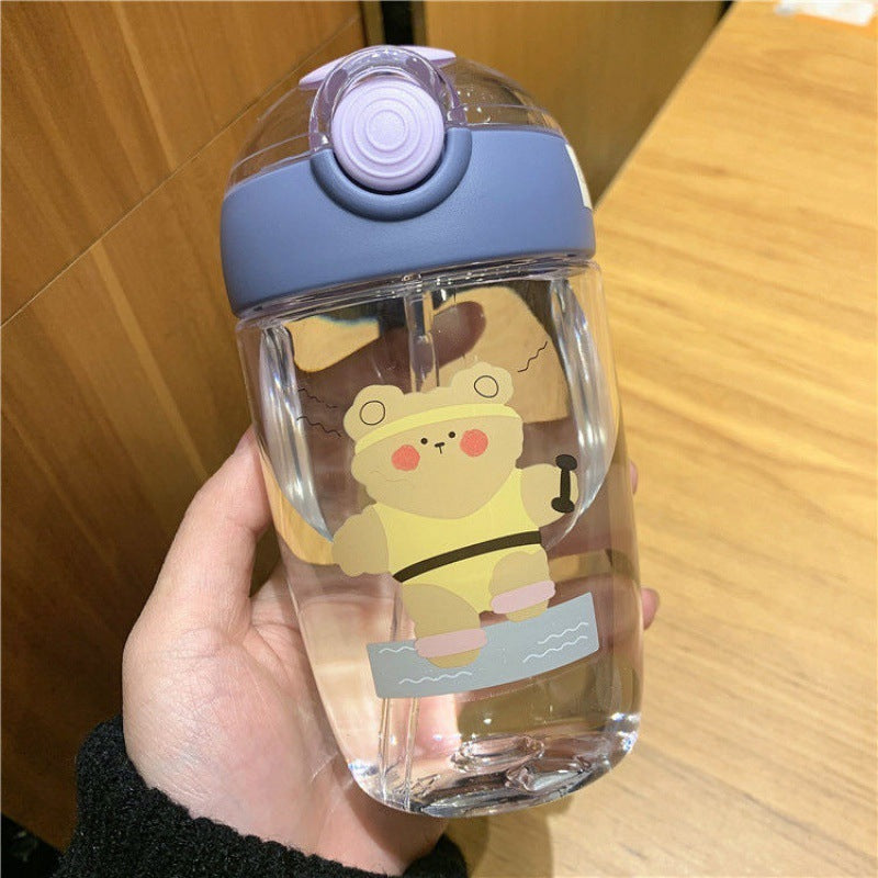 Fall-Resistant Children'S Cups