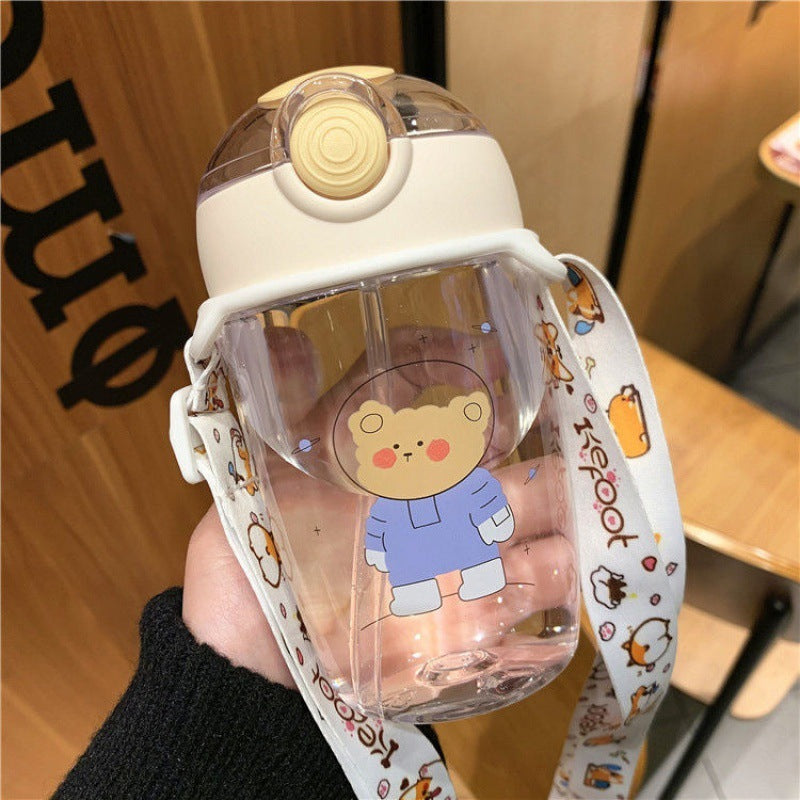 Fall-Resistant Children'S Cups