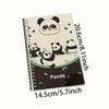 Panda Spiral Notebook - Cute Cartoon Panda Design, Thick Lined Paper, 60 Sheets per Book, Assorted Styles (1 Pack)