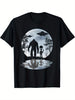 Moon Sasquatch UFO Extraterrestrial Print Men's Cotton T-shirt, Stylish Soft Comfy Summer Tee