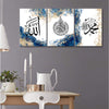 3 Pieces Muslim Picture Print with Frame Wall Art Islamic Ramadan Poster Abstract Blue Gold Arabic Calligraphy Islamic Wall Art Print and Living Room Home Decoration Poster