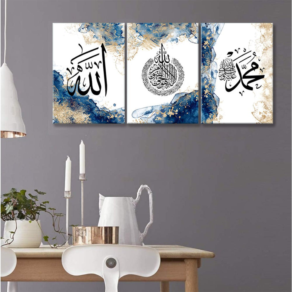 3 Pieces Muslim Picture Print with Frame Wall Art Islamic Ramadan Poster Abstract Blue Gold Arabic Calligraphy Islamic Wall Art Print and Living Room Home Decoration Poster