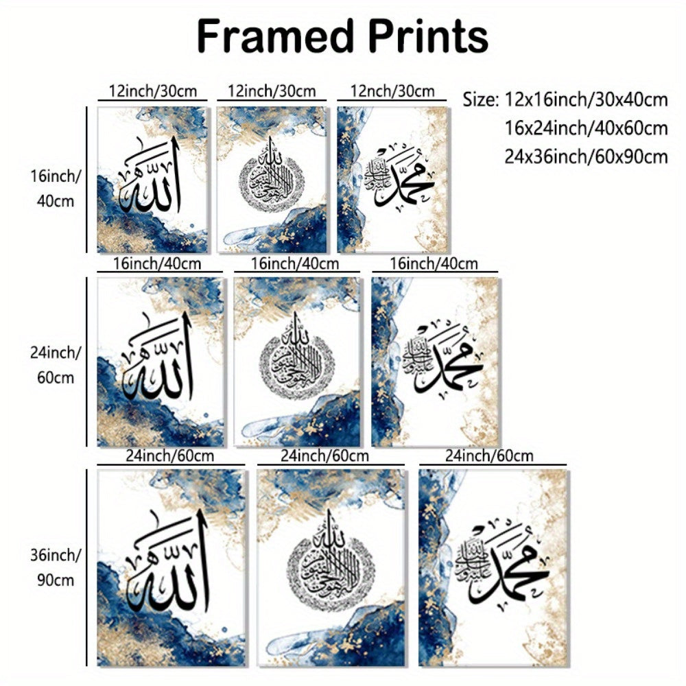 3 Pieces Muslim Picture Print with Frame Wall Art Islamic Ramadan Poster Abstract Blue Gold Arabic Calligraphy Islamic Wall Art Print and Living Room Home Decoration Poster