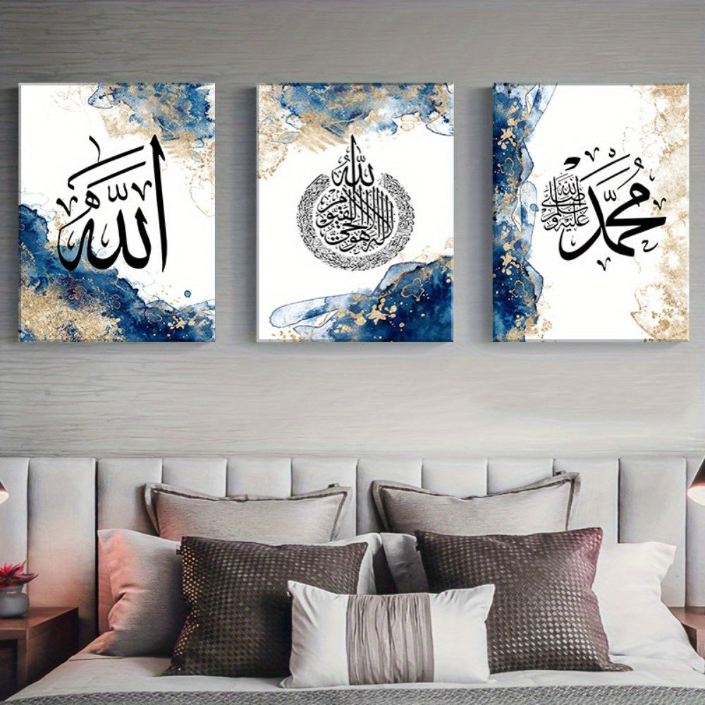 3 Pieces Muslim Picture Print with Frame Wall Art Islamic Ramadan Poster Abstract Blue Gold Arabic Calligraphy Islamic Wall Art Print and Living Room Home Decoration Poster