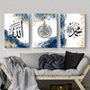 3 Pieces Muslim Picture Print with Frame Wall Art Islamic Ramadan Poster Abstract Blue Gold Arabic Calligraphy Islamic Wall Art Print and Living Room Home Decoration Poster