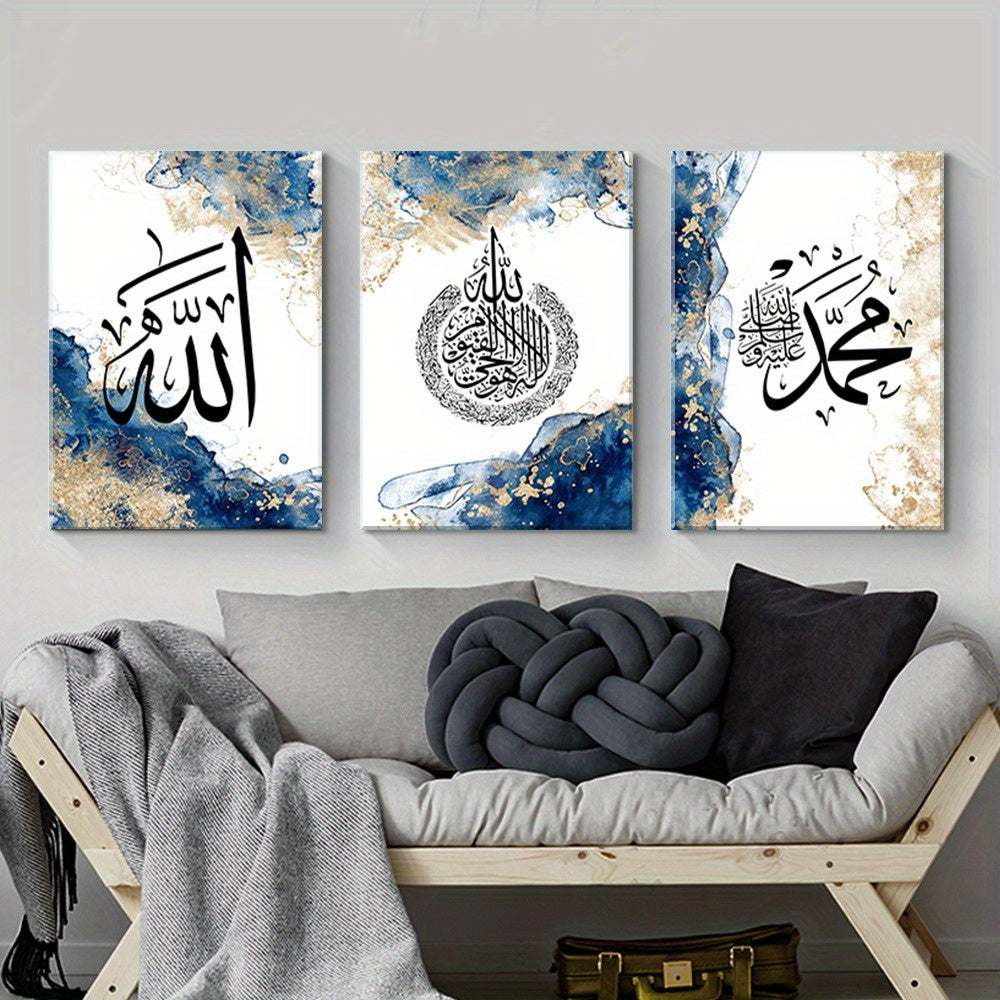 3 Pieces Muslim Picture Print with Frame Wall Art Islamic Ramadan Poster Abstract Blue Gold Arabic Calligraphy Islamic Wall Art Print and Living Room Home Decoration Poster