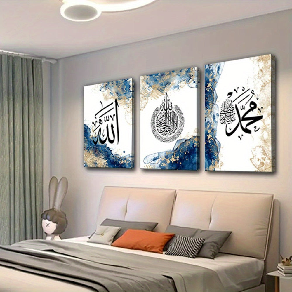 3 Pieces Muslim Picture Print with Frame Wall Art Islamic Ramadan Poster Abstract Blue Gold Arabic Calligraphy Islamic Wall Art Print and Living Room Home Decoration Poster