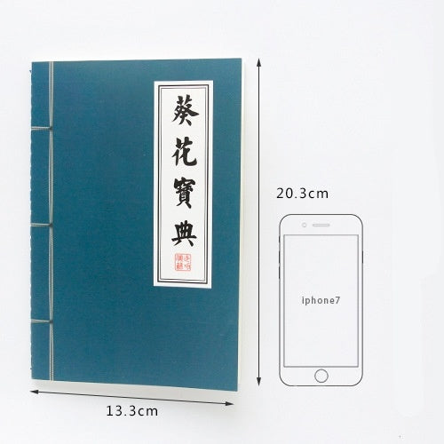 Blank Paper Notebook Journal Diary Sketchbook 1pc