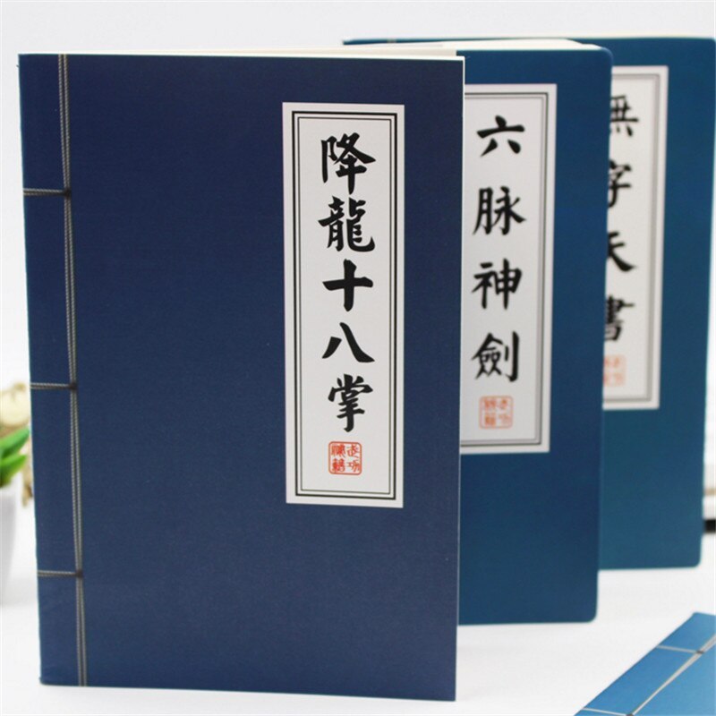 Blank Paper Notebook Journal Diary Sketchbook 1pc