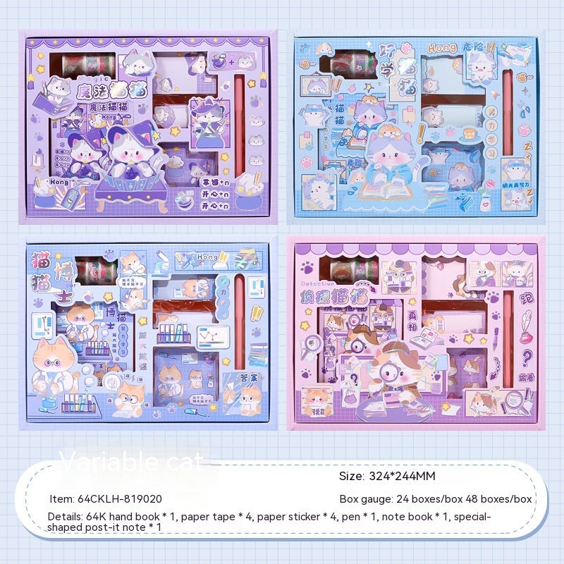 32K Journal Book Full Set Notebook Suit Gift Box