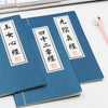 Blank Paper Notebook Journal Diary Sketchbook 1pc
