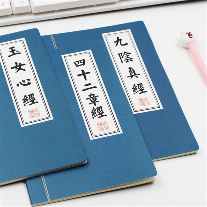 Blank Paper Notebook Journal Diary Sketchbook 1pc