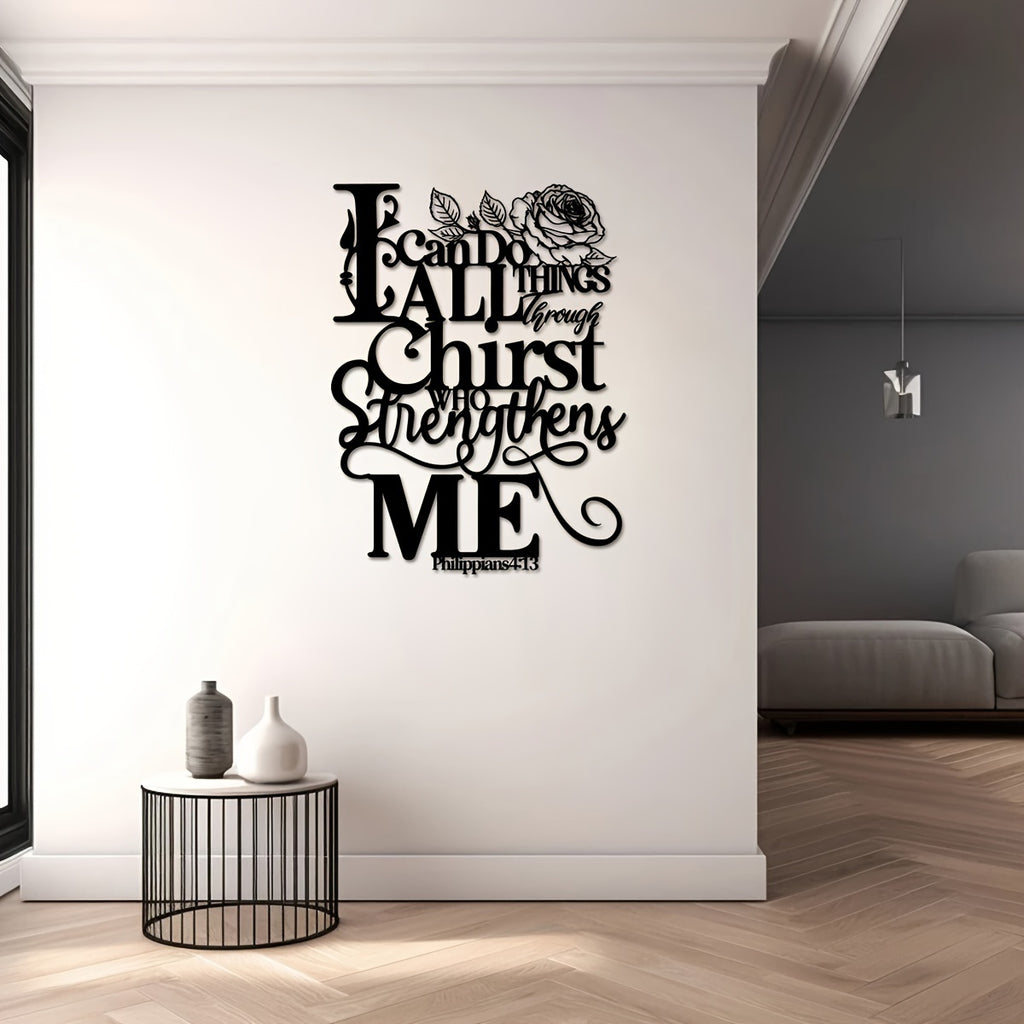 Iron Christian Metal Wall Art - Christians, Homeowners, Decor Enthusiasts - Composition, Iron - Suitable for Home Decoration, Housewarming Gift, Inspirational Wall Art