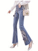 1pc Elegant Floral Applique Flare Leg Jeans for Women, High Stretch Polyester, Retro Chinese Style, All-Season Slim Fit Pants with Embroidered Sequin Detail