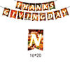Banner Paper Towel Paper Cup Tablecloth Decoration